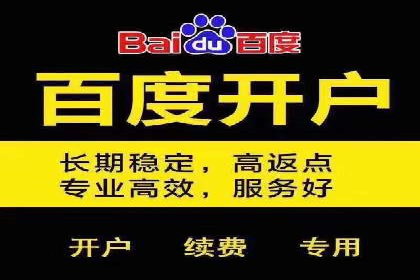 广告行业新篇章：信息流广告在社交媒体的应用案例