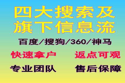 抖音广告：如何利用信息流吸引粉丝