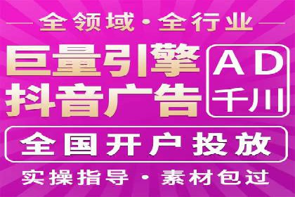 SEM托管公司实战案例：如何提高搜索引擎排名