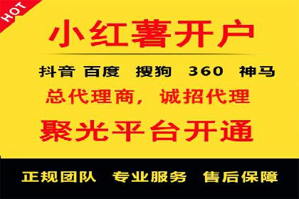 SEM推广在零售行业的运用案例